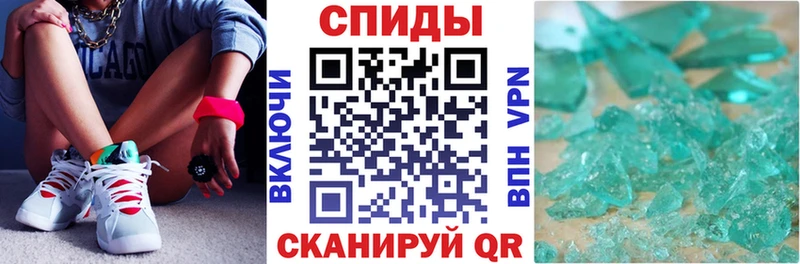 Купить закладки  Рошаль  Amphetamine VHQ 