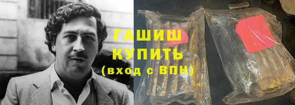 кокс Вяземский
