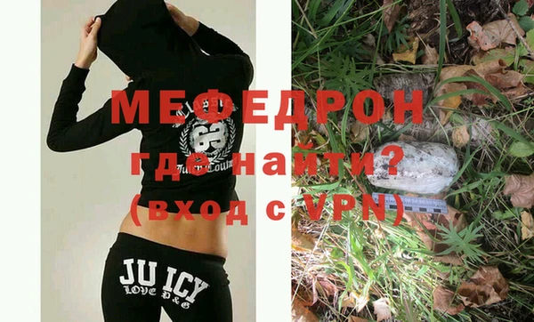 кокс Вяземский