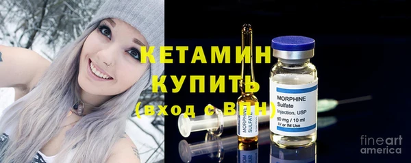кокс Вяземский