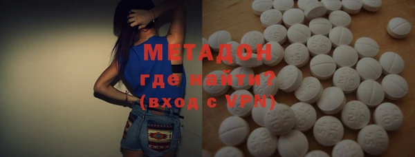 кокс Вяземский