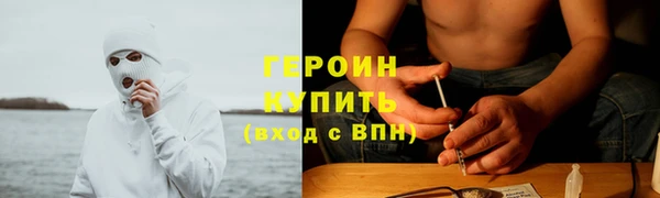 кокс Вяземский