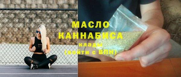 кокс Вяземский