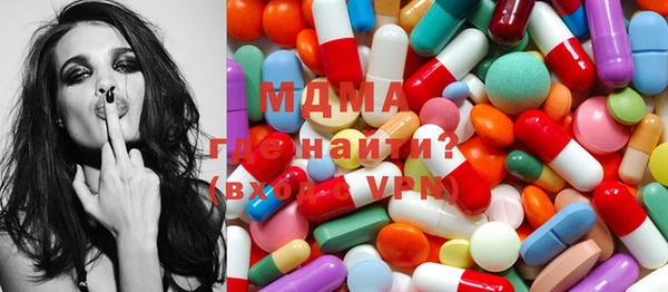 марихуана Вязники