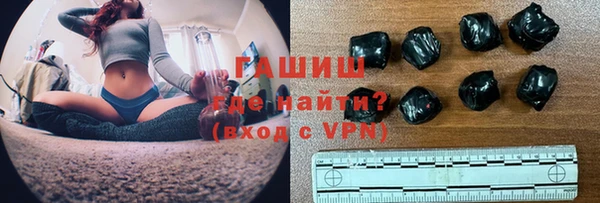 кокс Вяземский