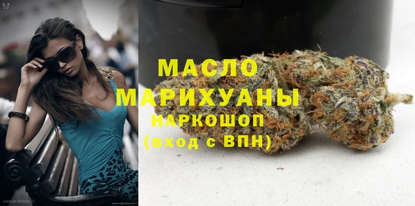 кокс Вяземский