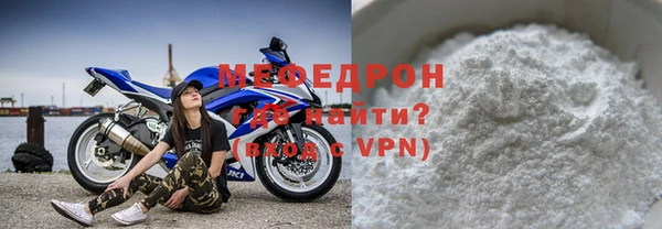 марихуана Вязники