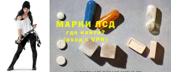 марихуана Вязники
