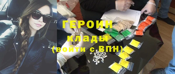кокс Вяземский