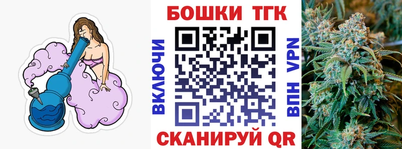 Купить  Рошаль  Бошки марихуана семена 